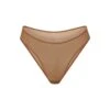 ULTRA FINE MESH BIKINI | BRONZE -SWIMwear Sale Store SKIMS PANTY PN BIK 2012 BRZ